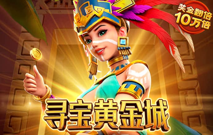 亚洲城登陆大厅官网