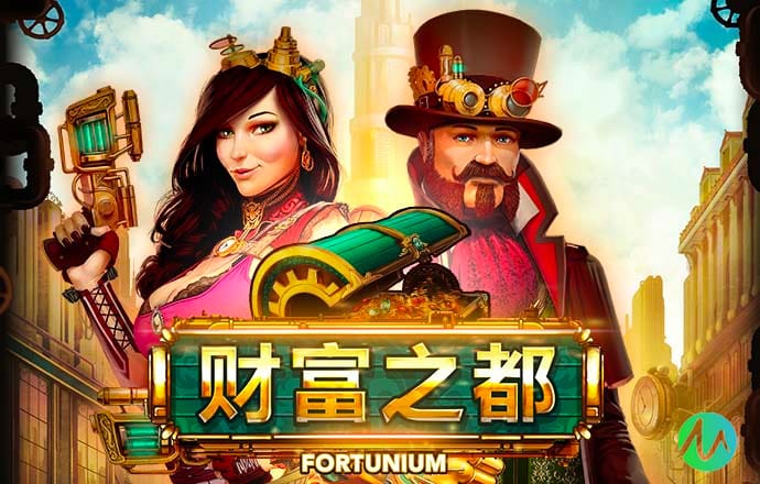 易博体育平台官网
